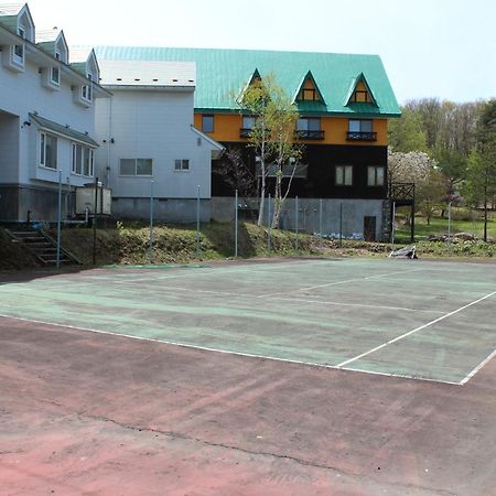温泉ゲストハウス やすもり 本館 Hachimantai  Exteriér fotografie
