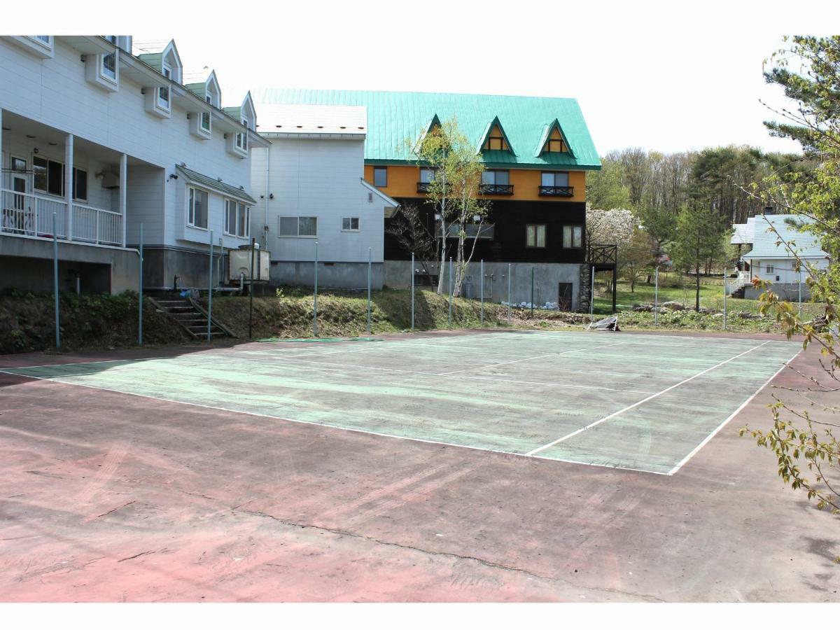 温泉ゲストハウス やすもり 本館 Hachimantai  Exteriér fotografie