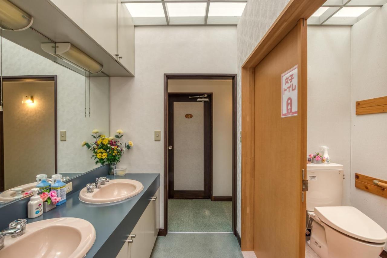温泉ゲストハウス やすもり 本館 Hachimantai  Exteriér fotografie